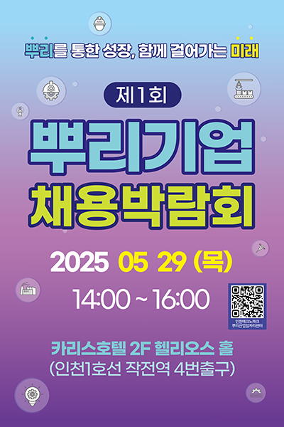Poster (1).jpg